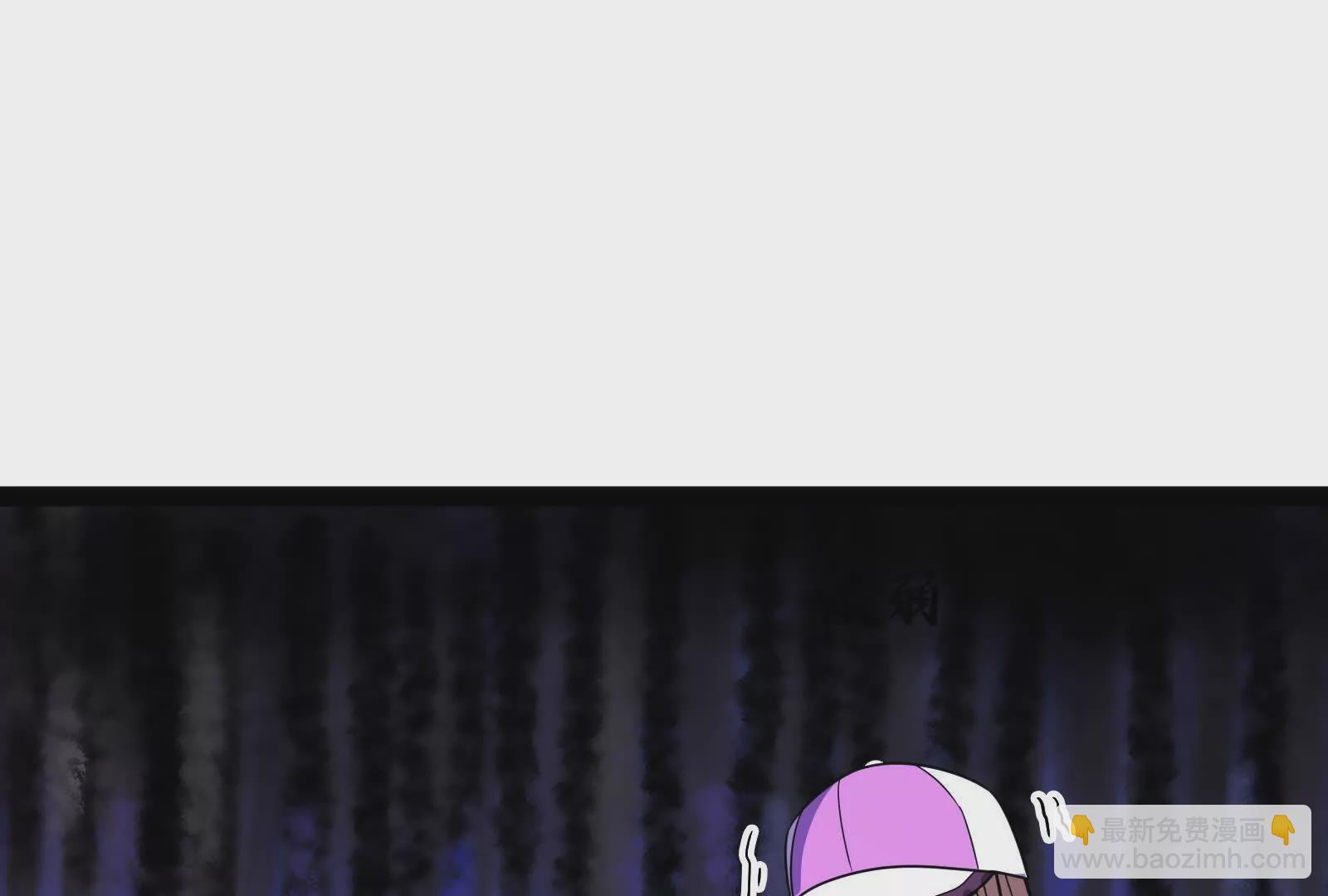 古神遊戲 - 第119話 聖槍！魔武雙修(3/3) - 4